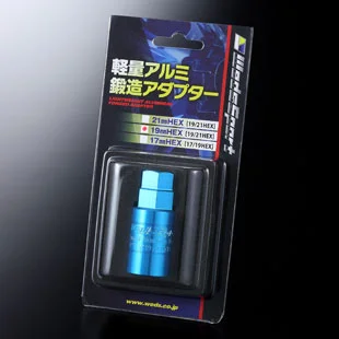 A package of blue batteries in its packaging.