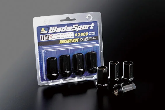 A set of black racing nuts in packaging.