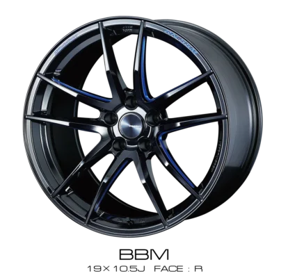 A black wheel with blue accents.