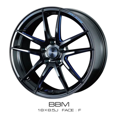 A black wheel with blue accents.