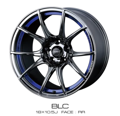 A black and blue wheel with a blue rim.