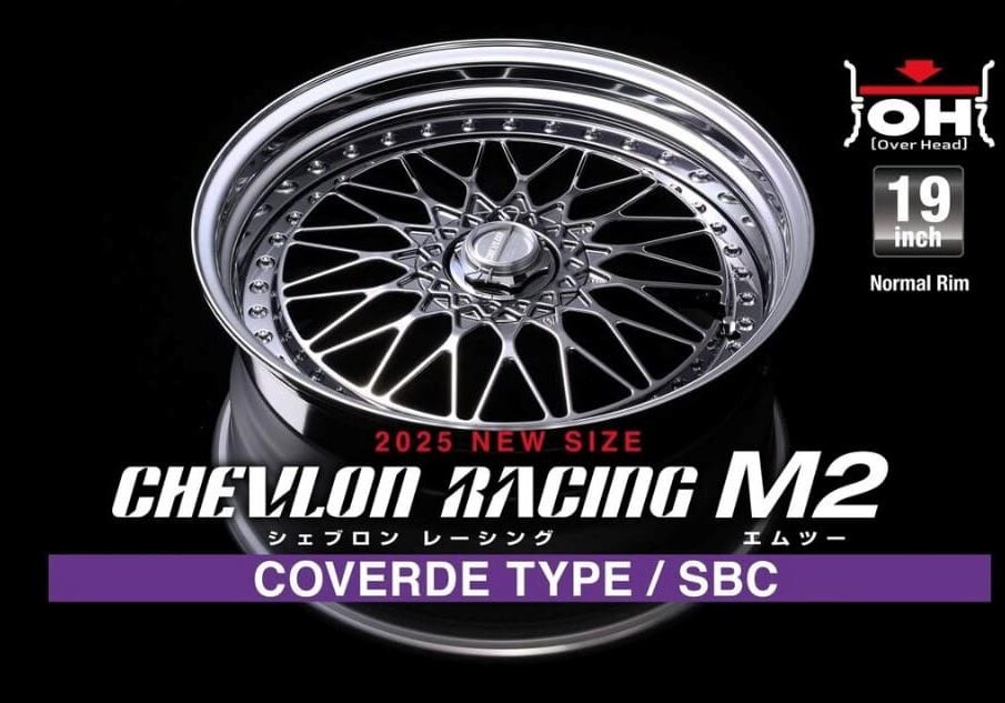 hevlon Racing M2 by Super Star Wheels, featuring a timeless design with new 18-inch Step Rim and Reverse Rim styles and 19-inch Step Rim options. Crafted in Osaka, Japan, this iconic wheel blends classic aesthetics with modern adaptability, ensuring compatibility across various platforms